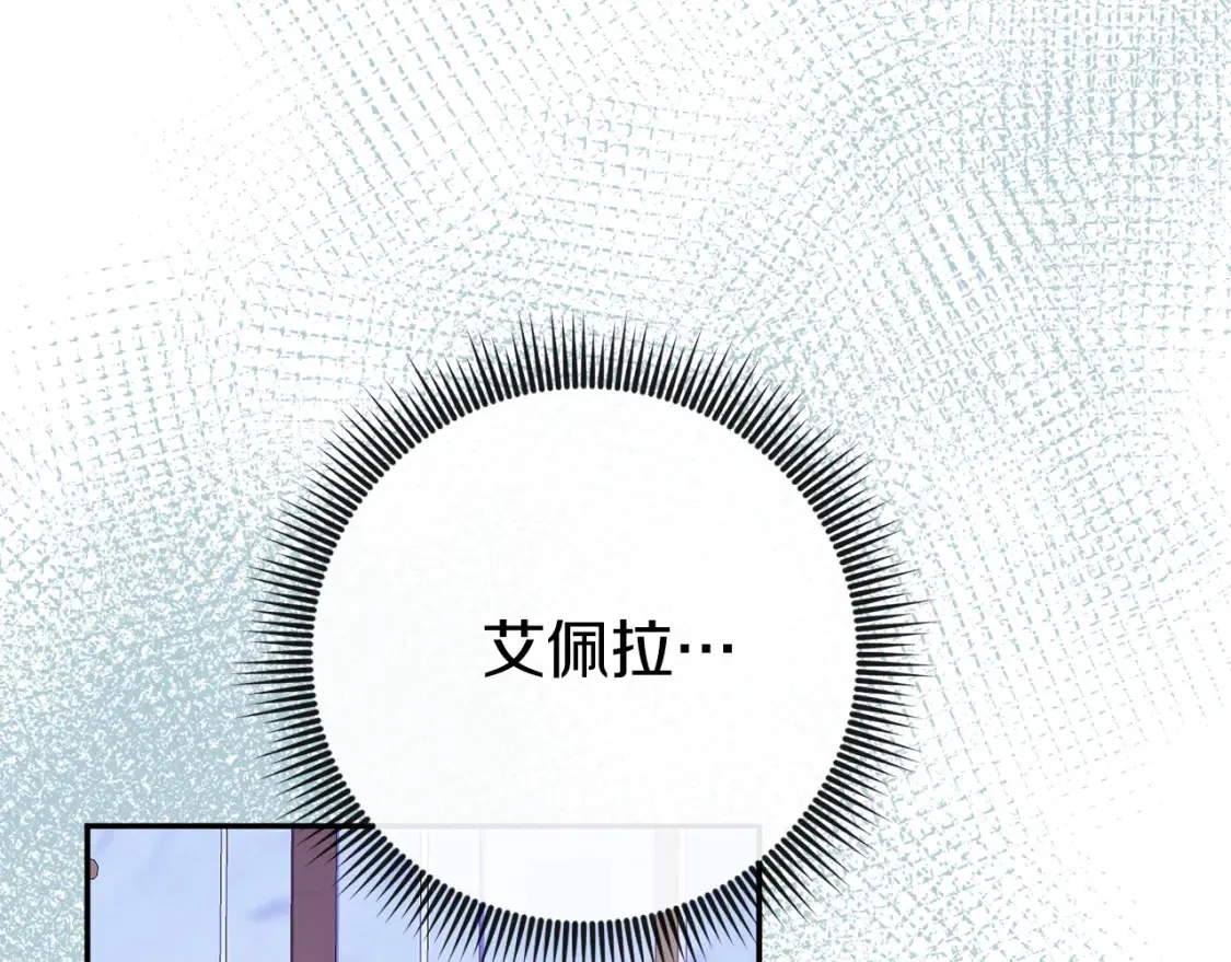 第102话 和妈妈倾诉157