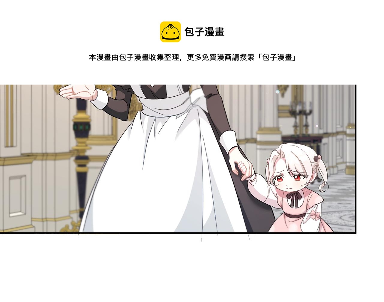 第2季·启 重生188