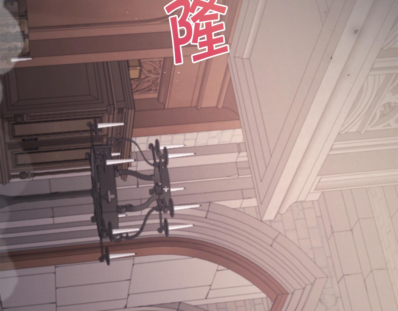 第46话 偷跑出去16
