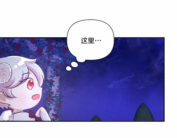 第7话 有被笑到，一眼就沦陷22
