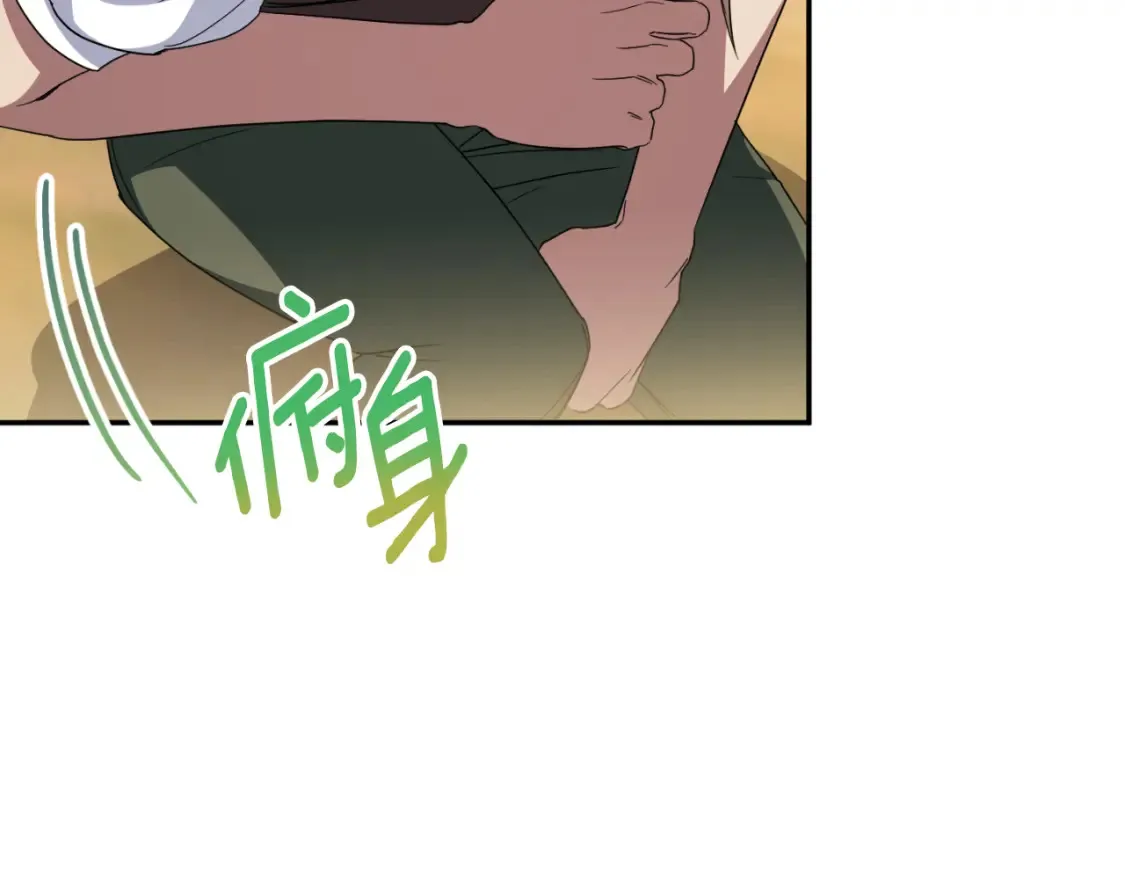 第98话 失宠危机183