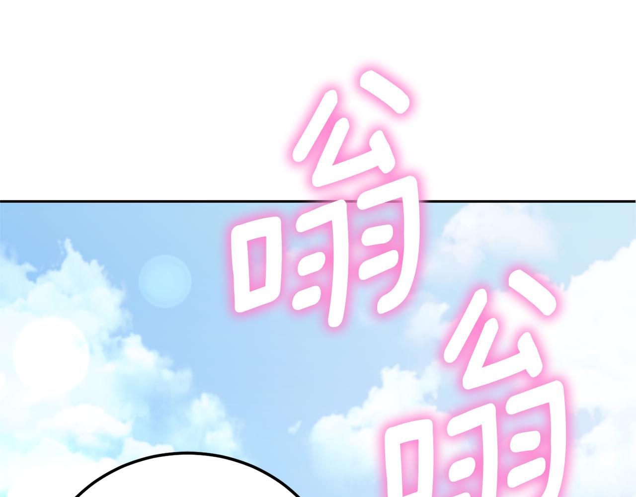 第70话 变故157