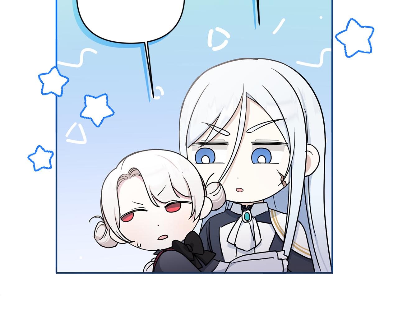 第55话 爱的抱抱111