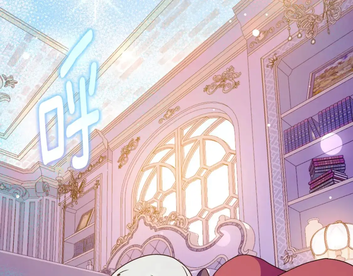 第101话 身份暴露116