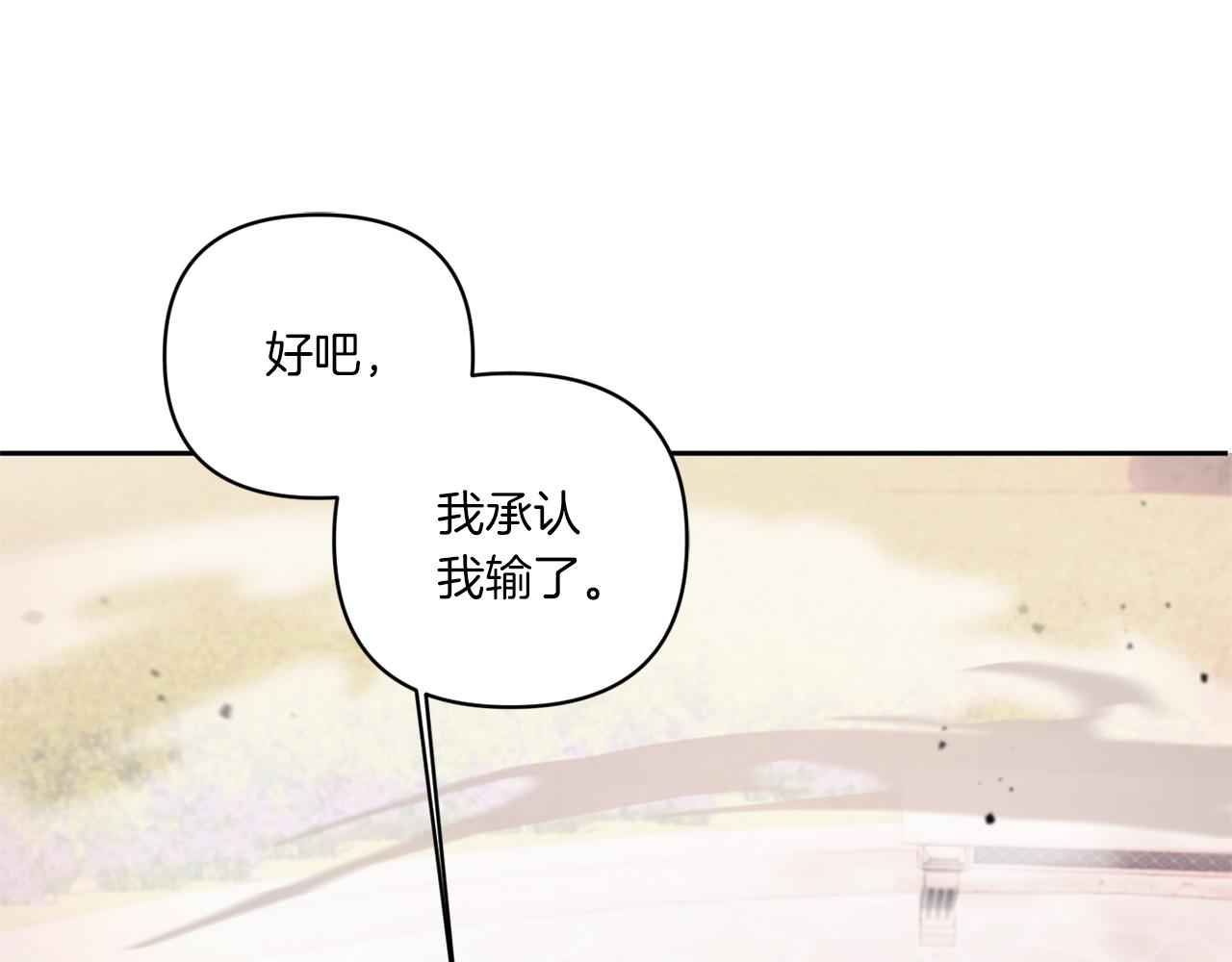 第54话 这个疯子129
