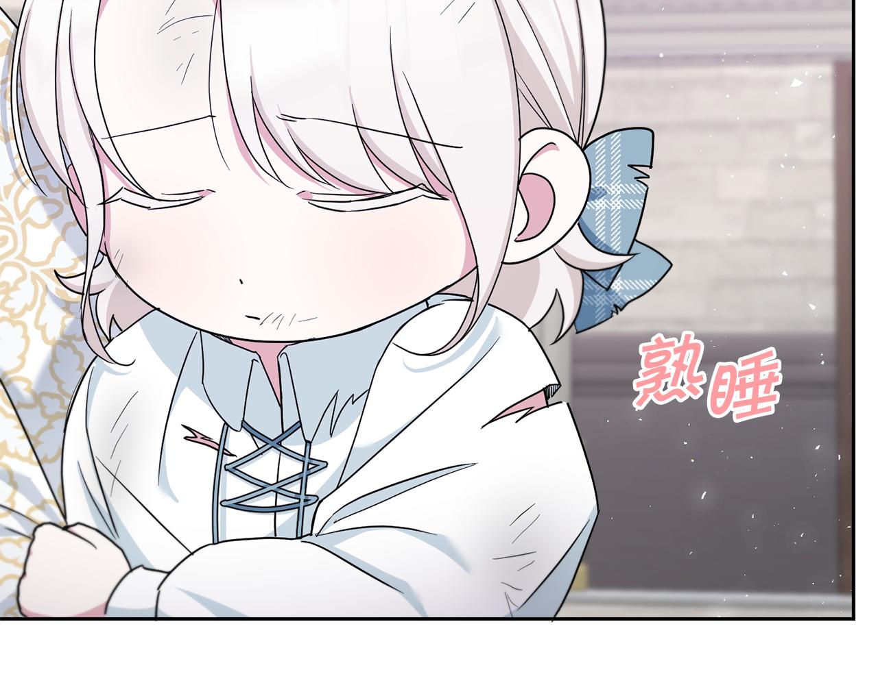 第40话 最强后盾144