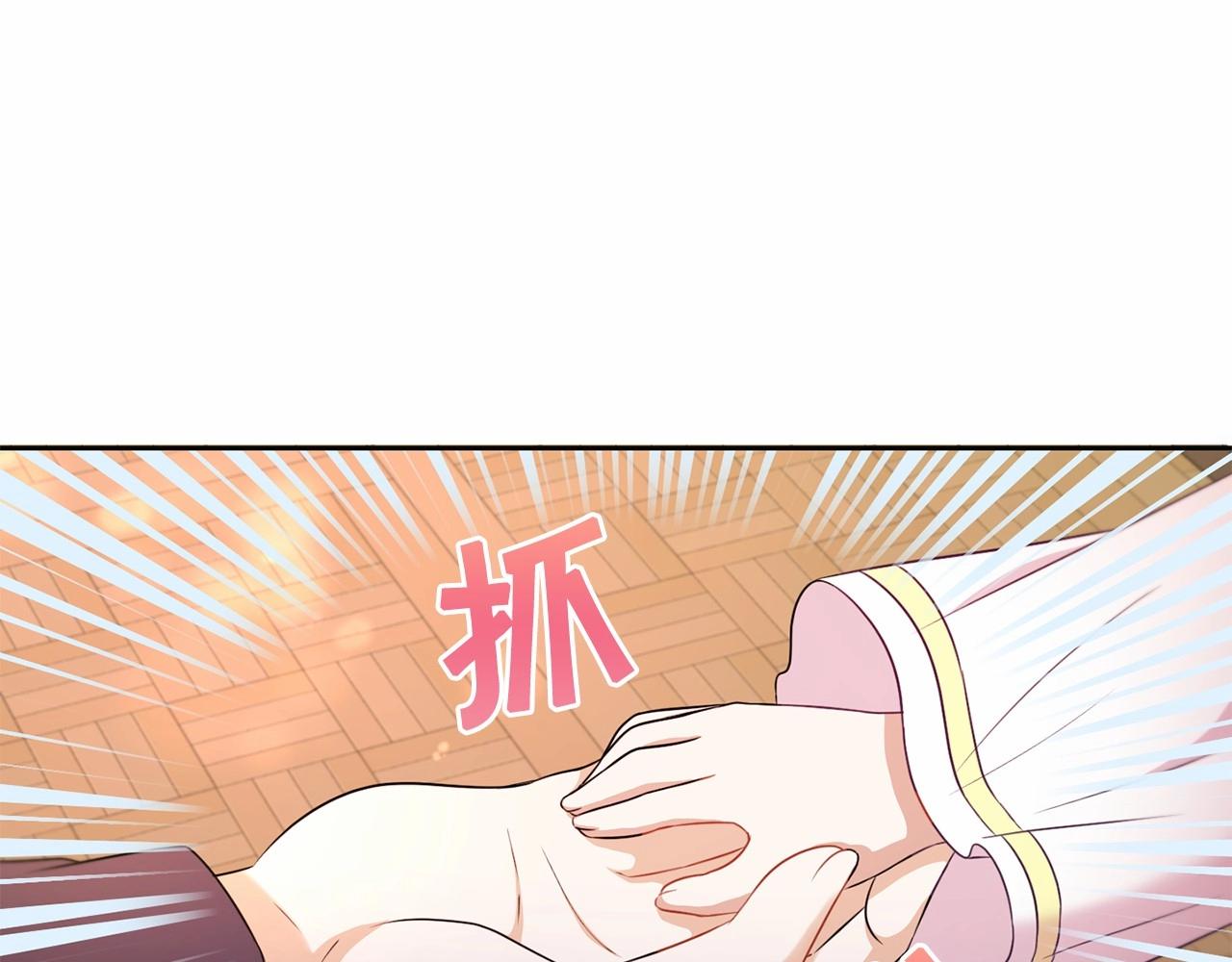 第24话 做我徒弟吧59