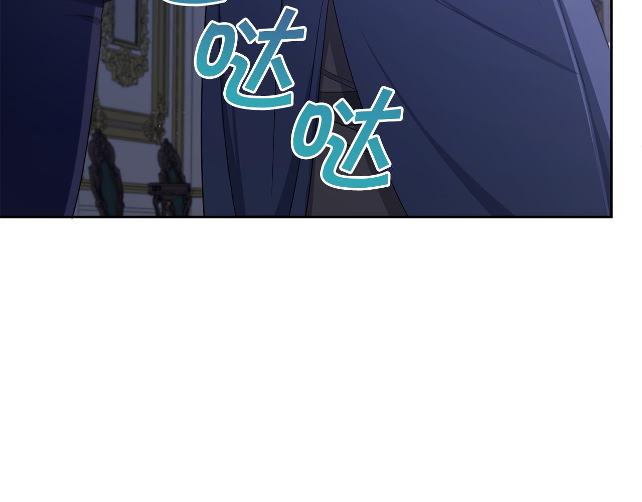 第45话 受伤152