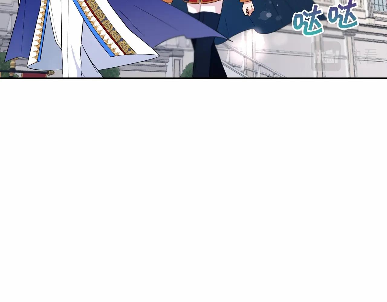 第18话 扩大势力计划37