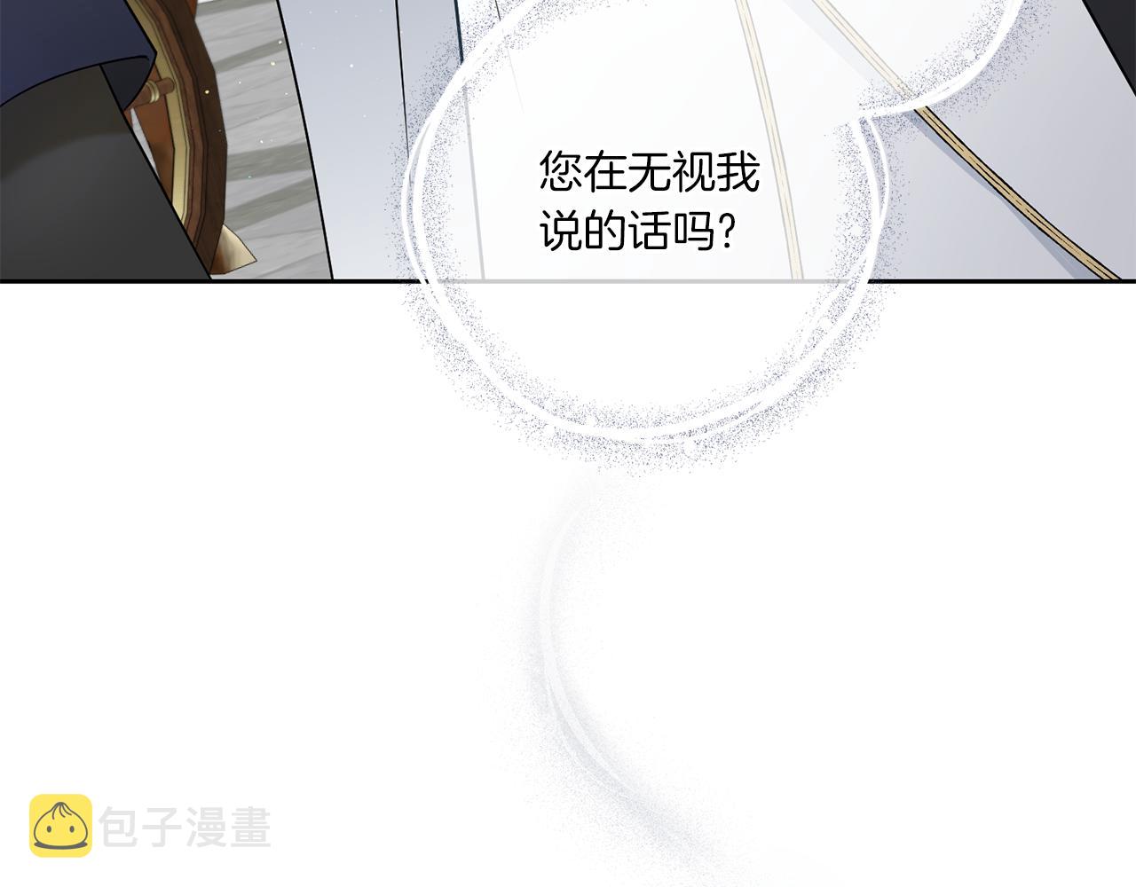 第36话 调教114