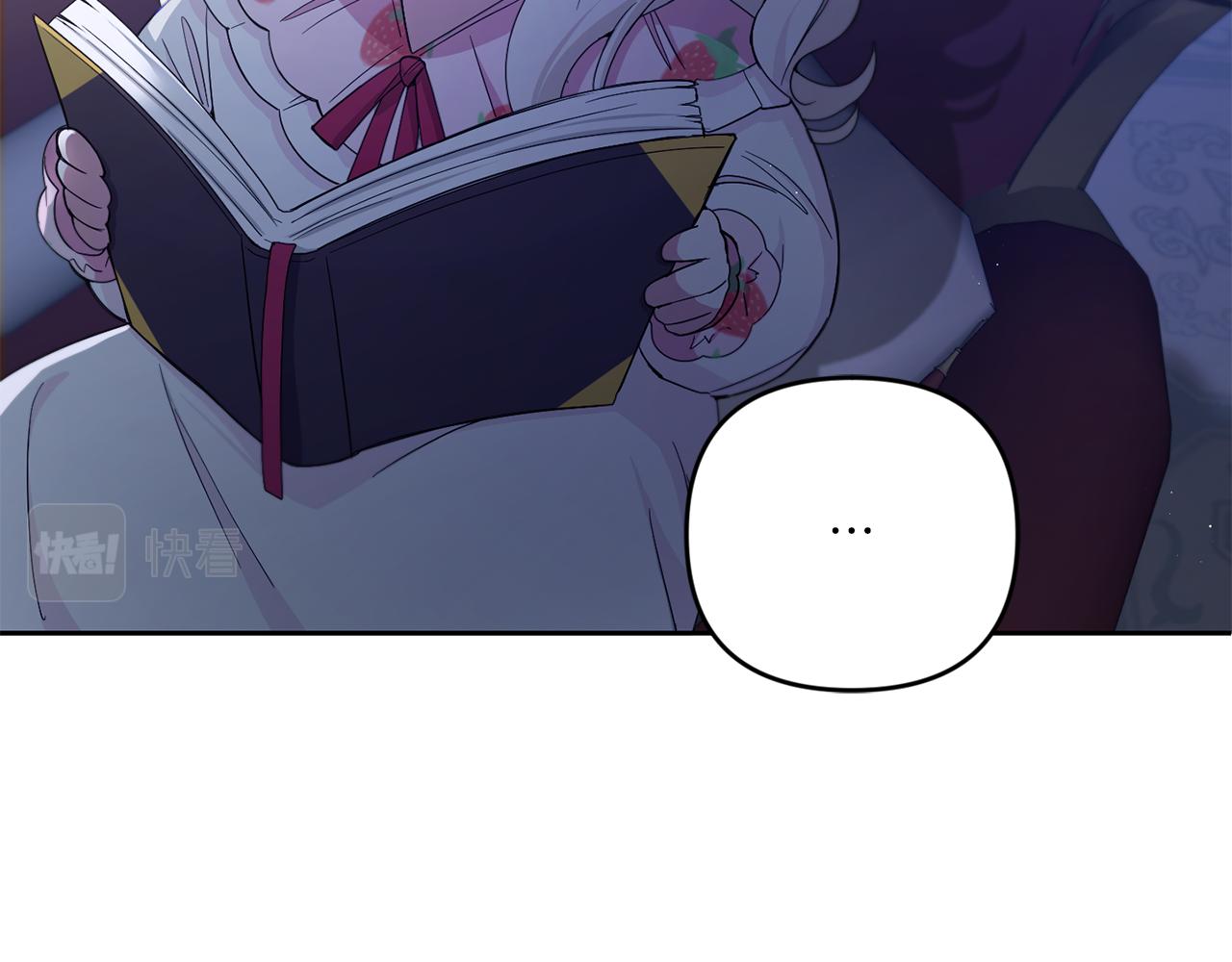 第43话 时空对话16
