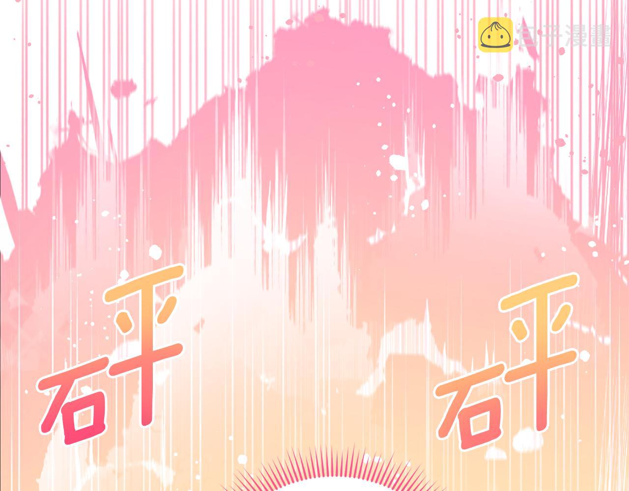 第70话 变故50