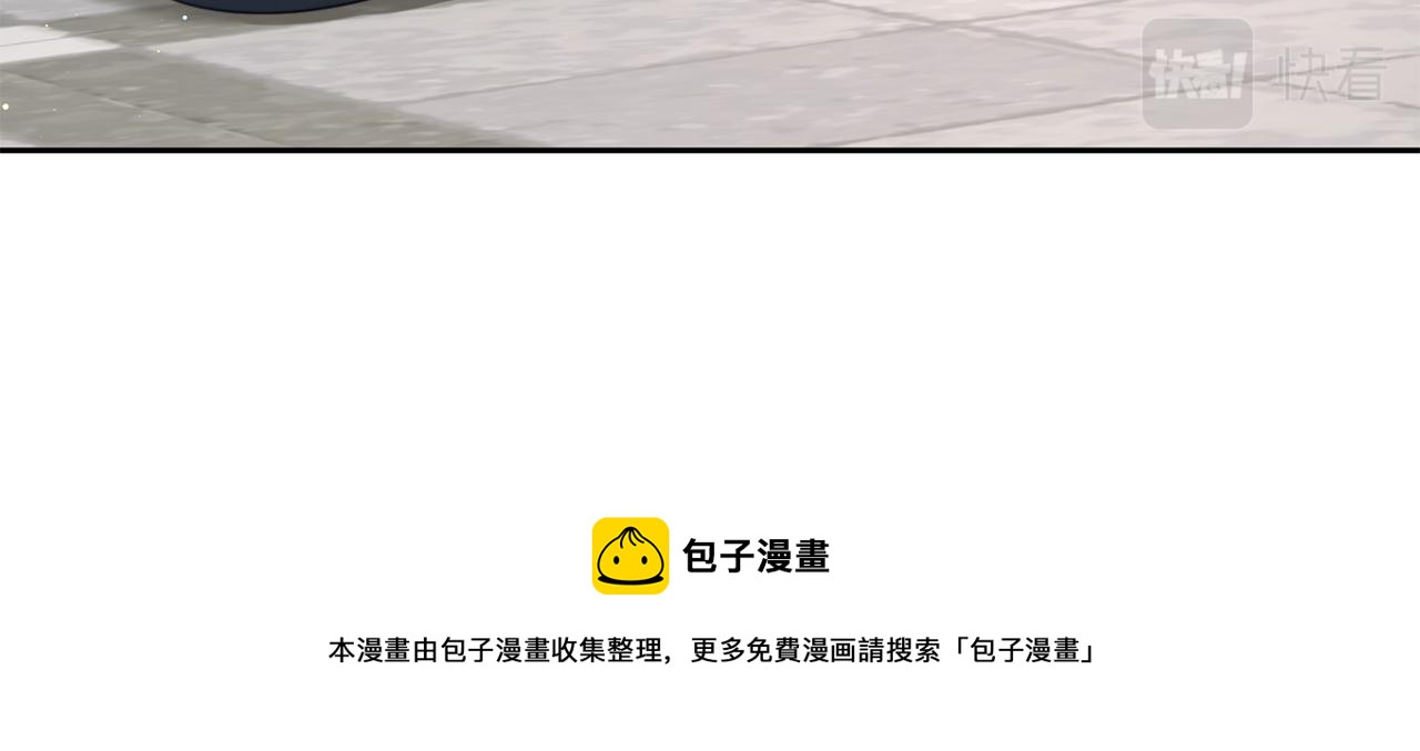 第36话 调教152