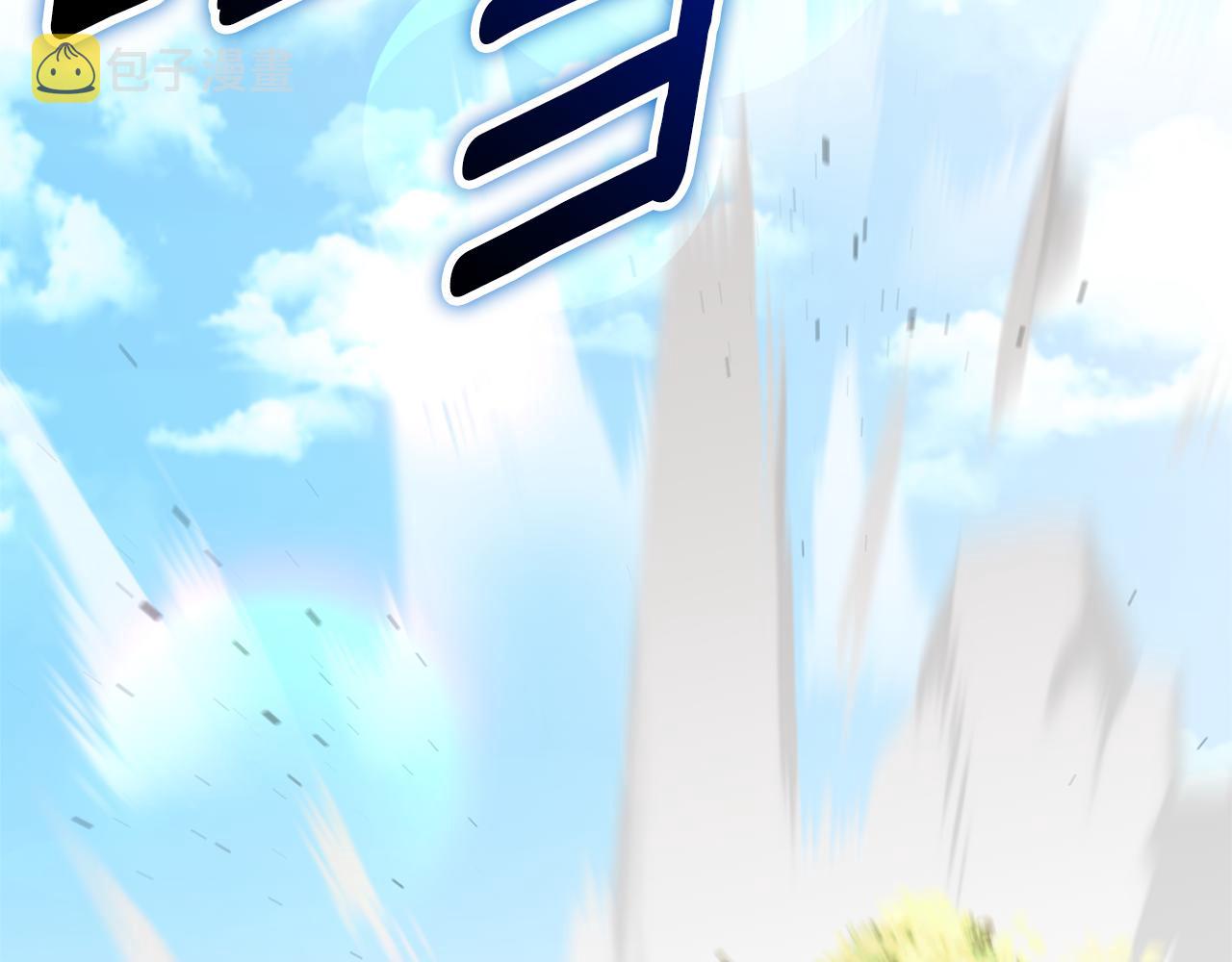 第70话 变故168