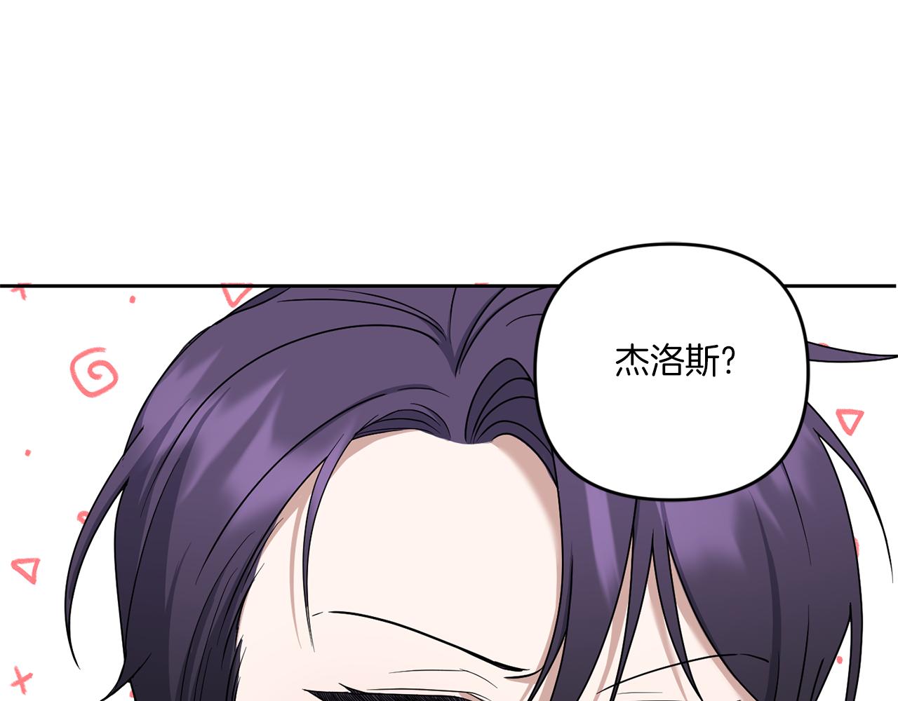 第49话 主动105