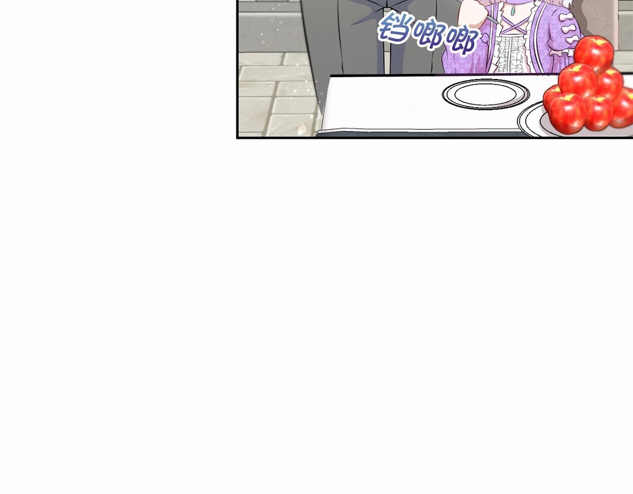 第19话 今天就毒死她！71