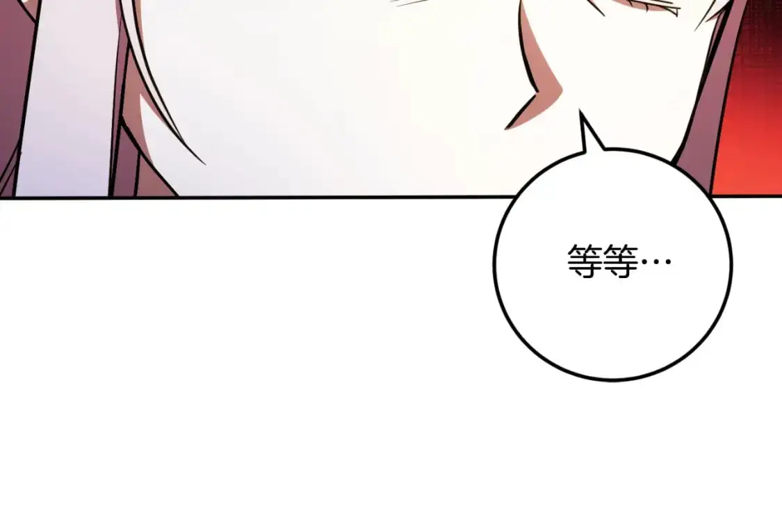 第89话 你还活着128
