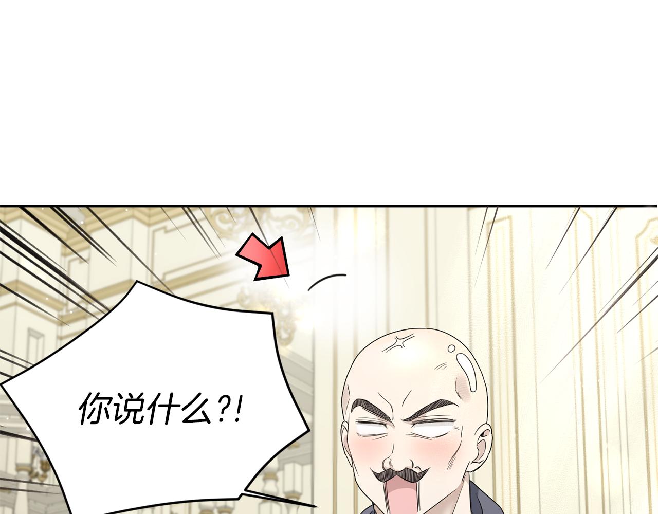 第52话 过分64