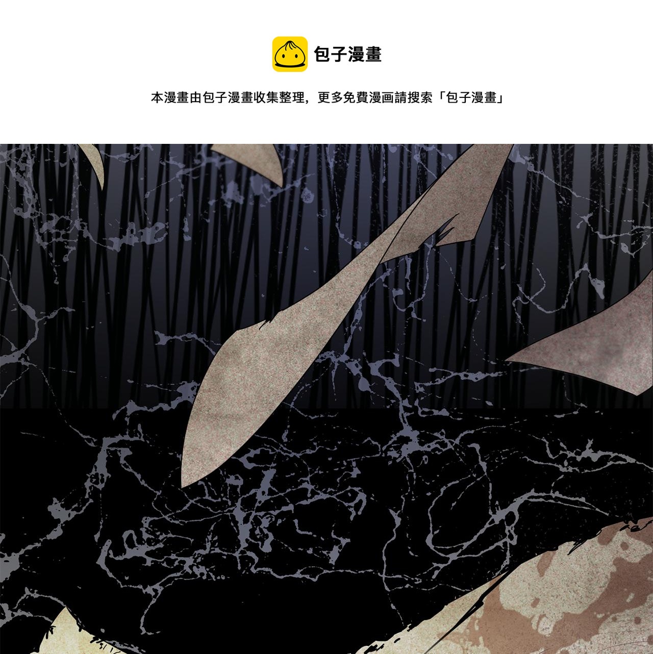 第42话 妈妈的日记160