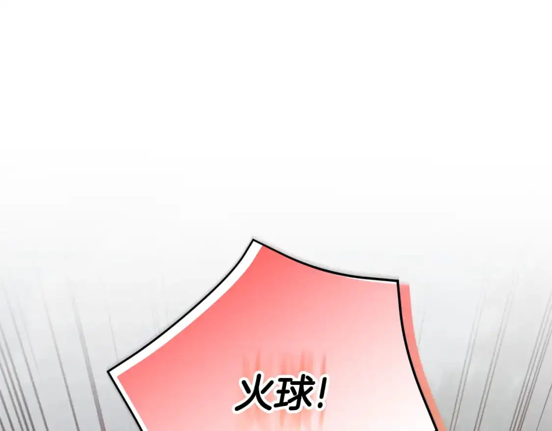 第100话 练级大成功217