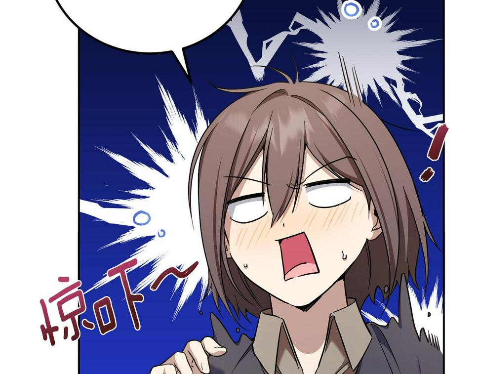 第81话 真正的爱情112