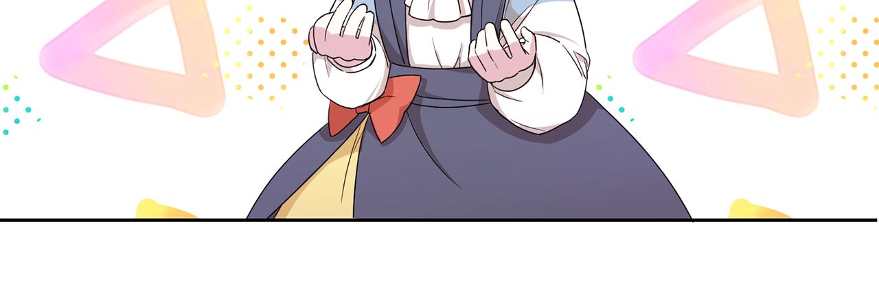 第48话 神秘的帅哥65