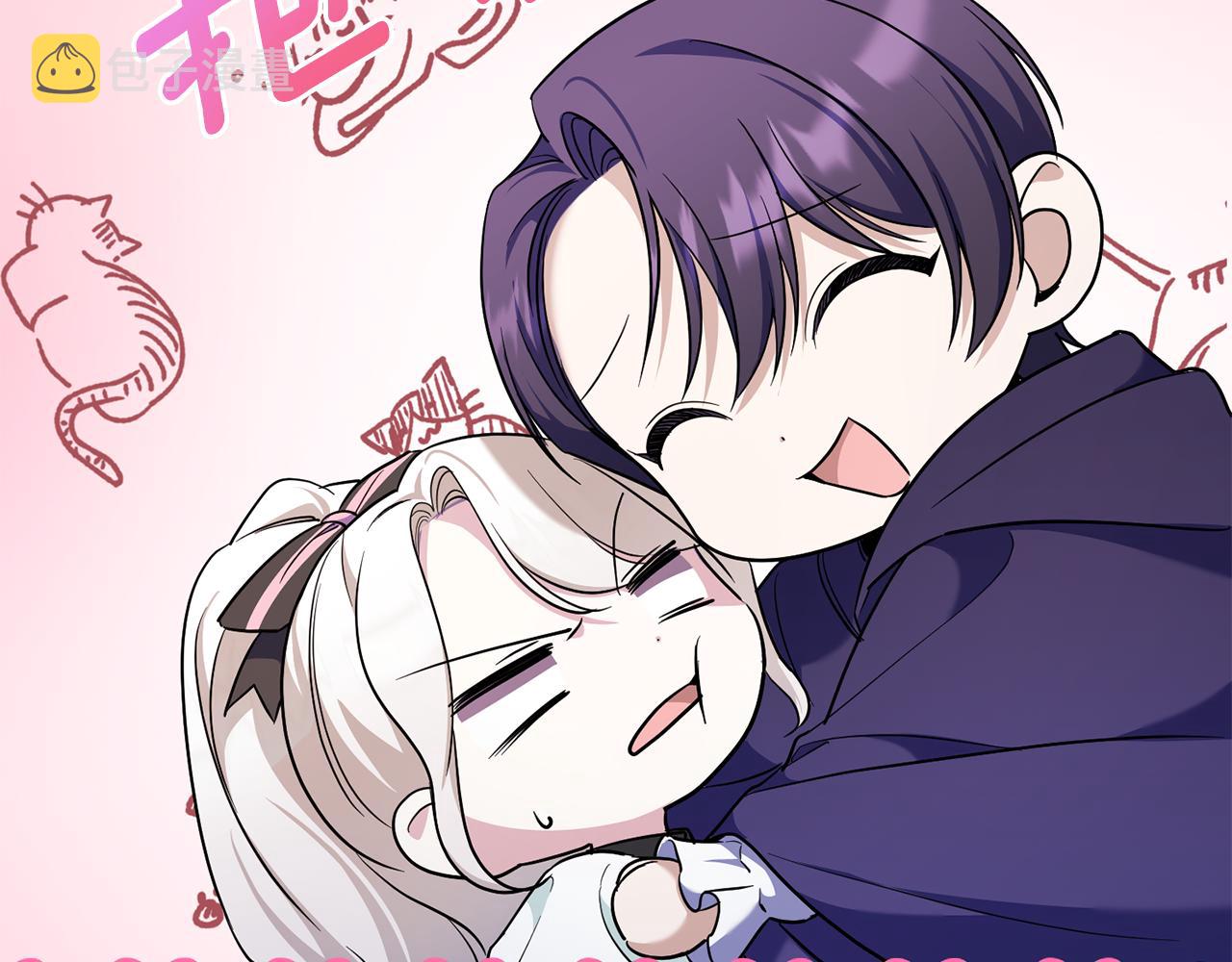 第67话 团聚时刻96