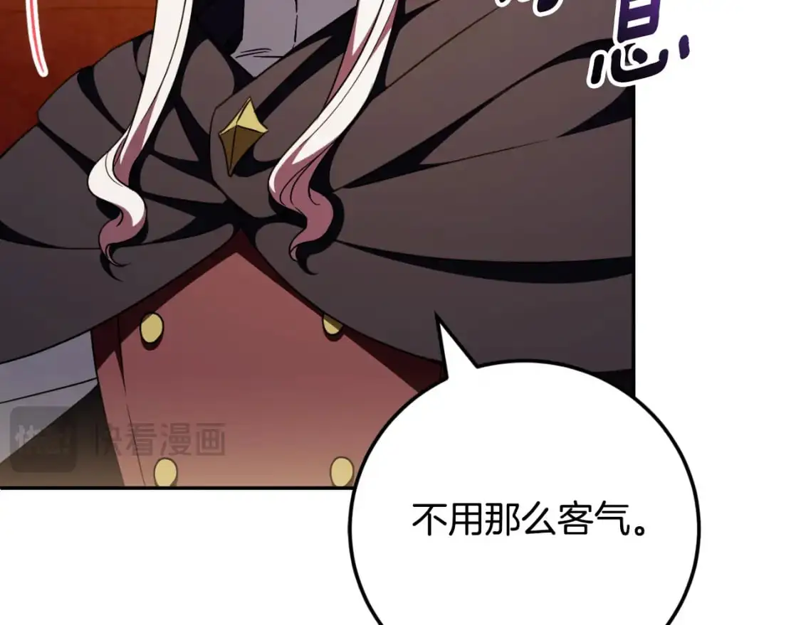 第91话95