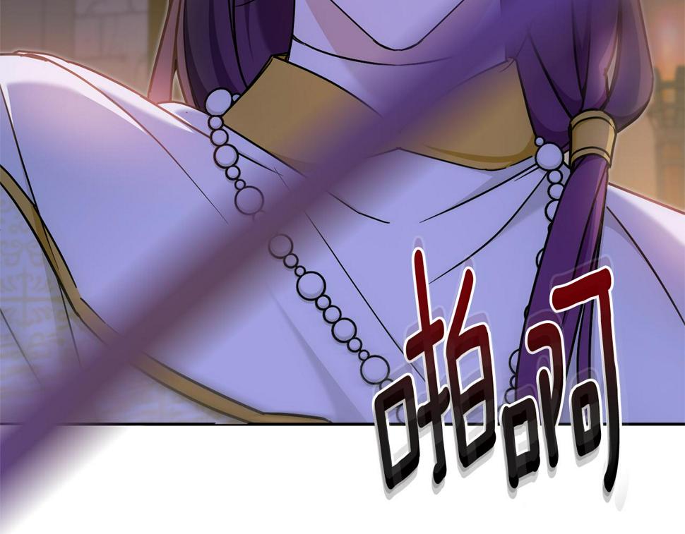 第81话 真正的爱情168