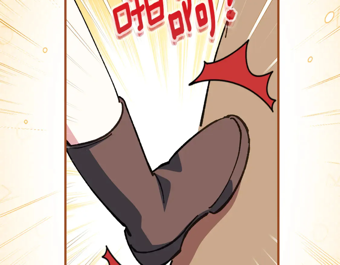 第110话 少女160