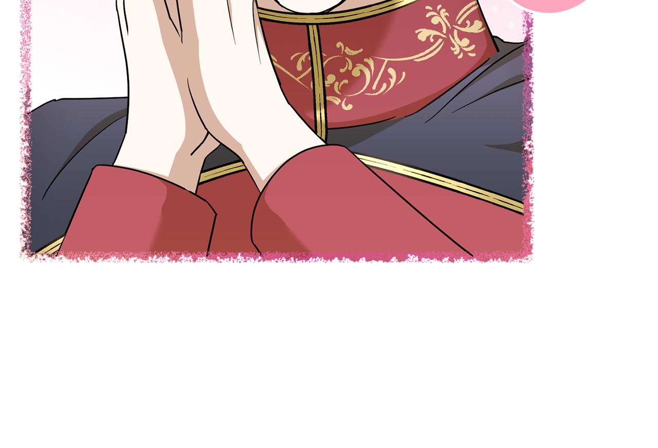 第68话 皇女的决定180