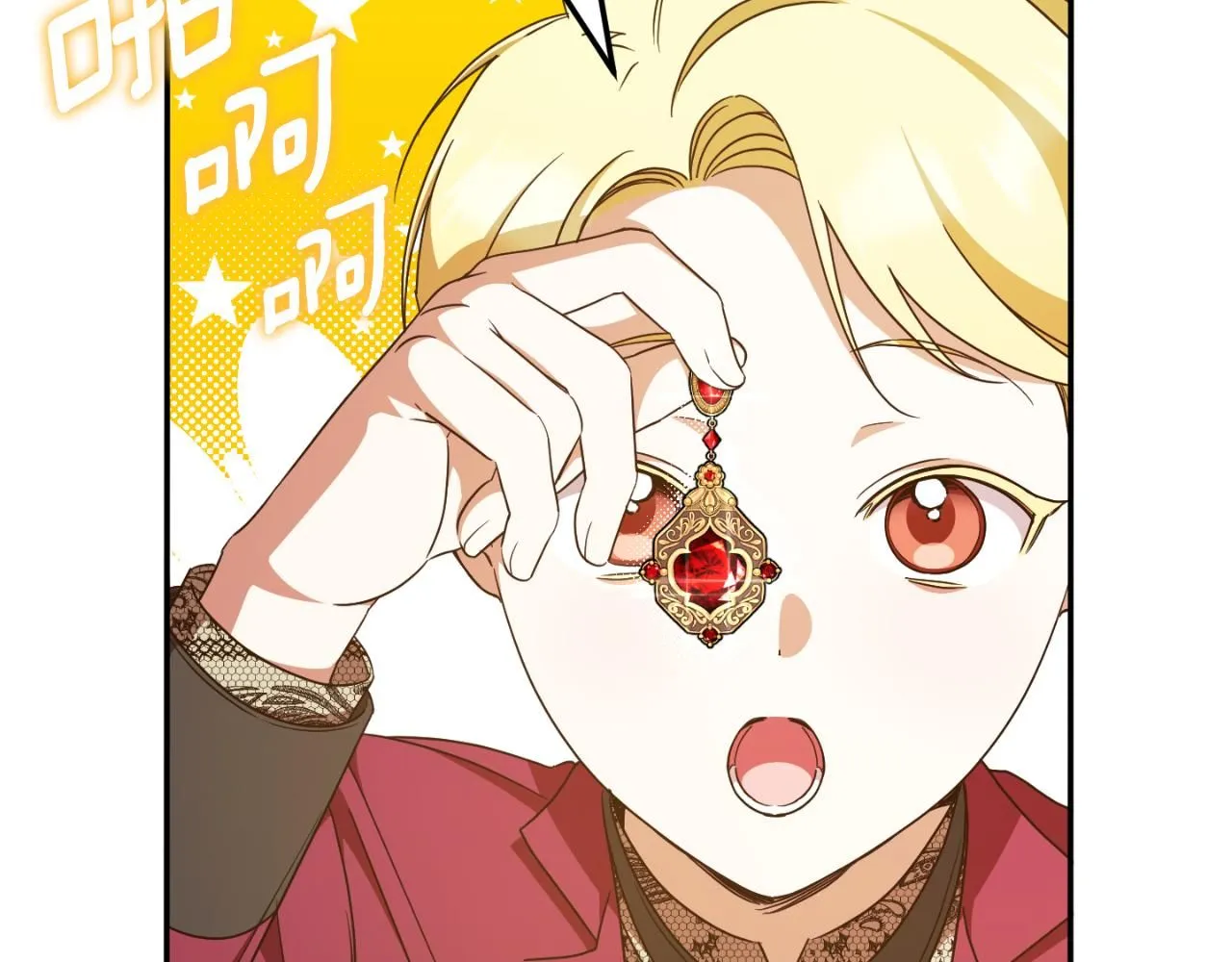 第88话 外公要来？106