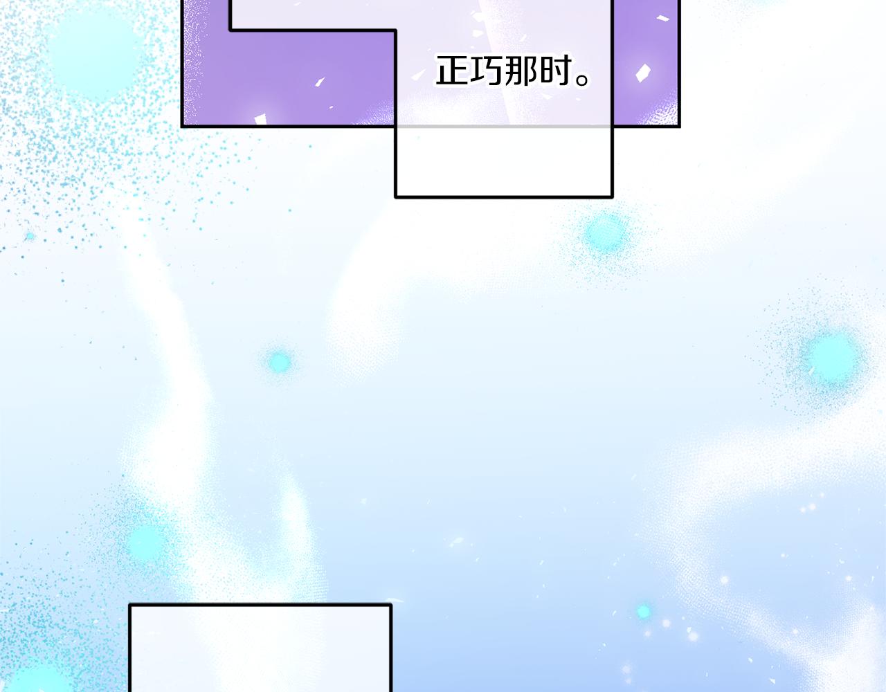 第50话 出走140