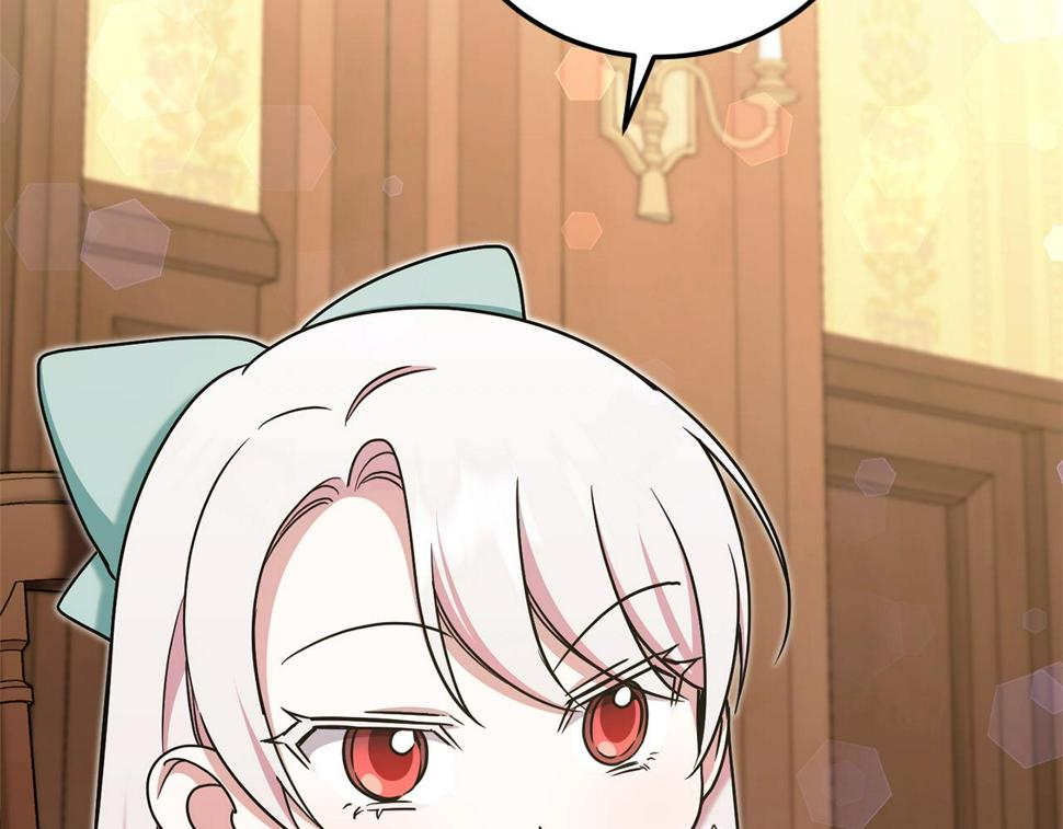第81话 真正的爱情163