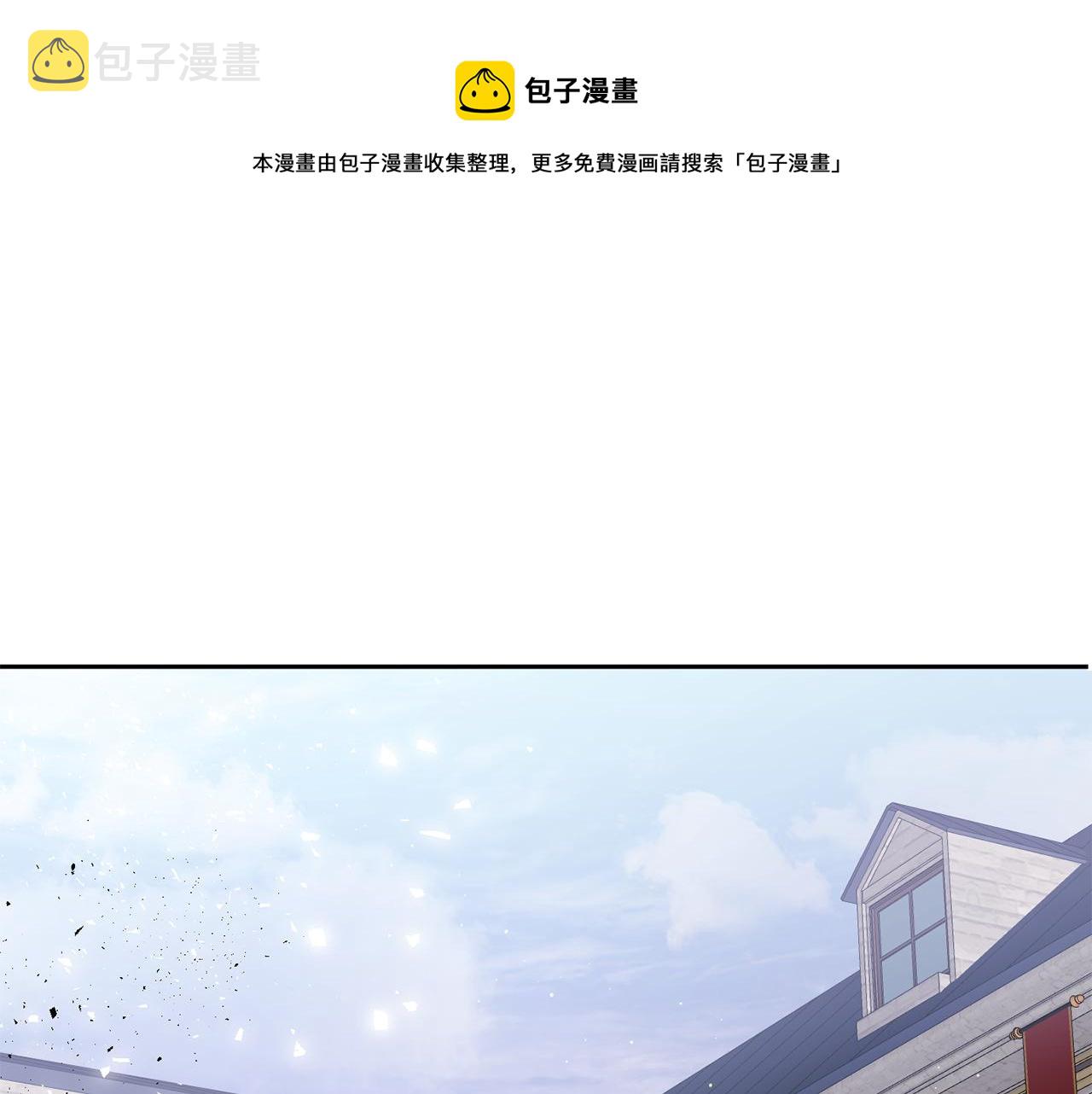 第40话 最强后盾0