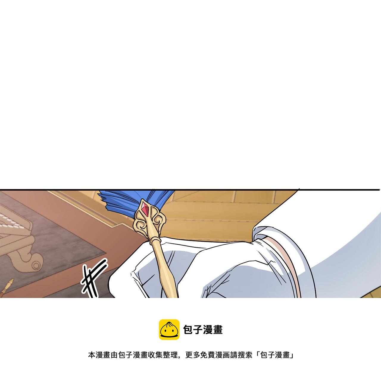 第39话 请求128