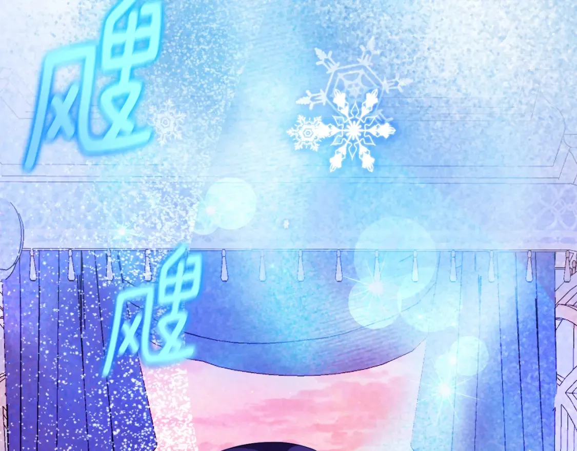 第106话 送别外公221