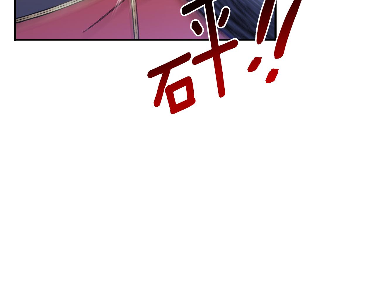 第70话 变故38