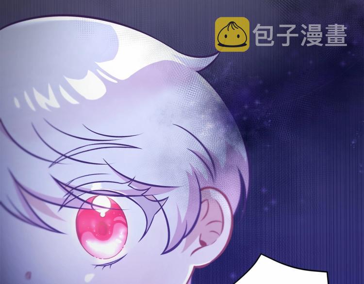 第7话 有被笑到，一眼就沦陷20