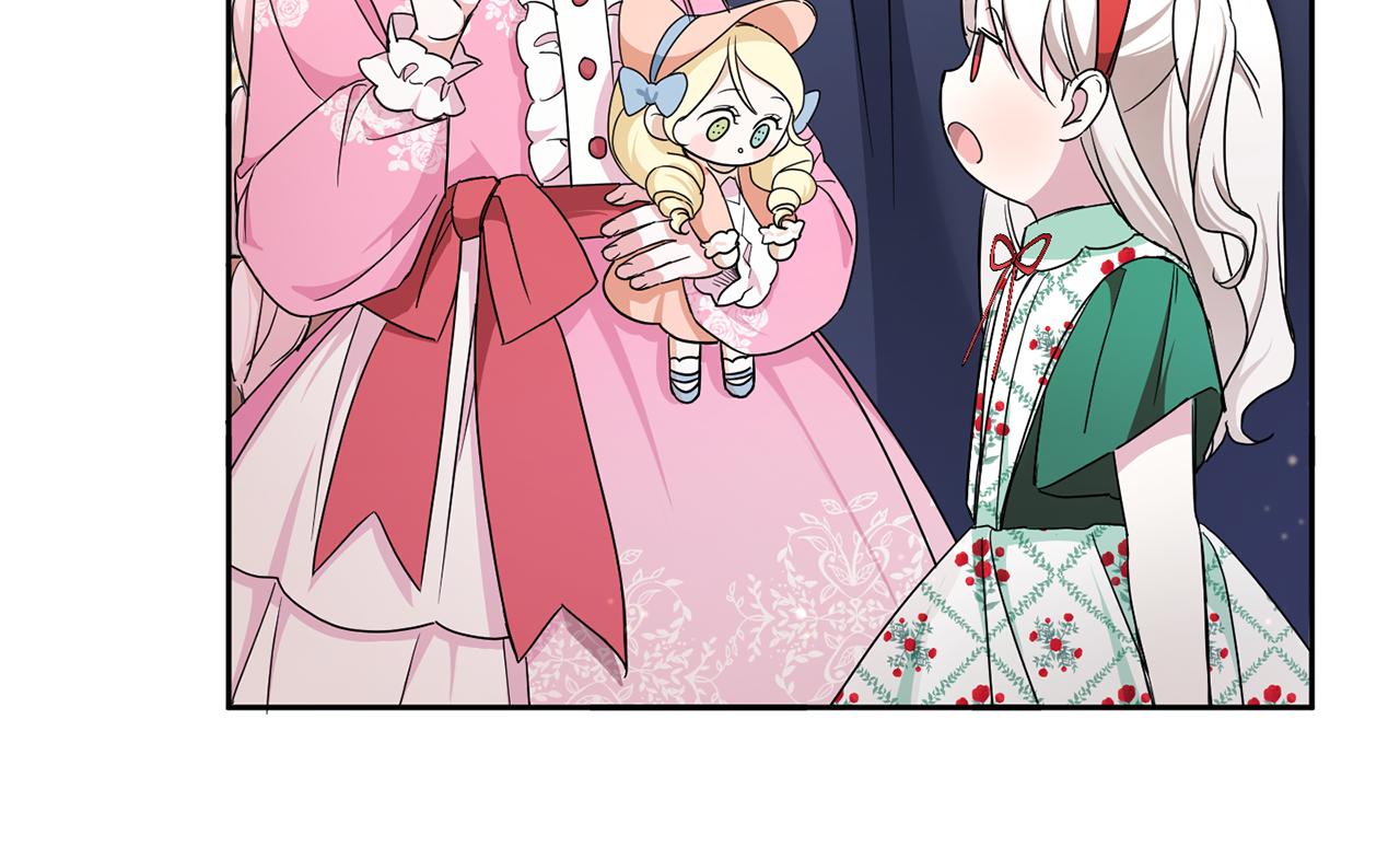 第56话 皇姐来访129