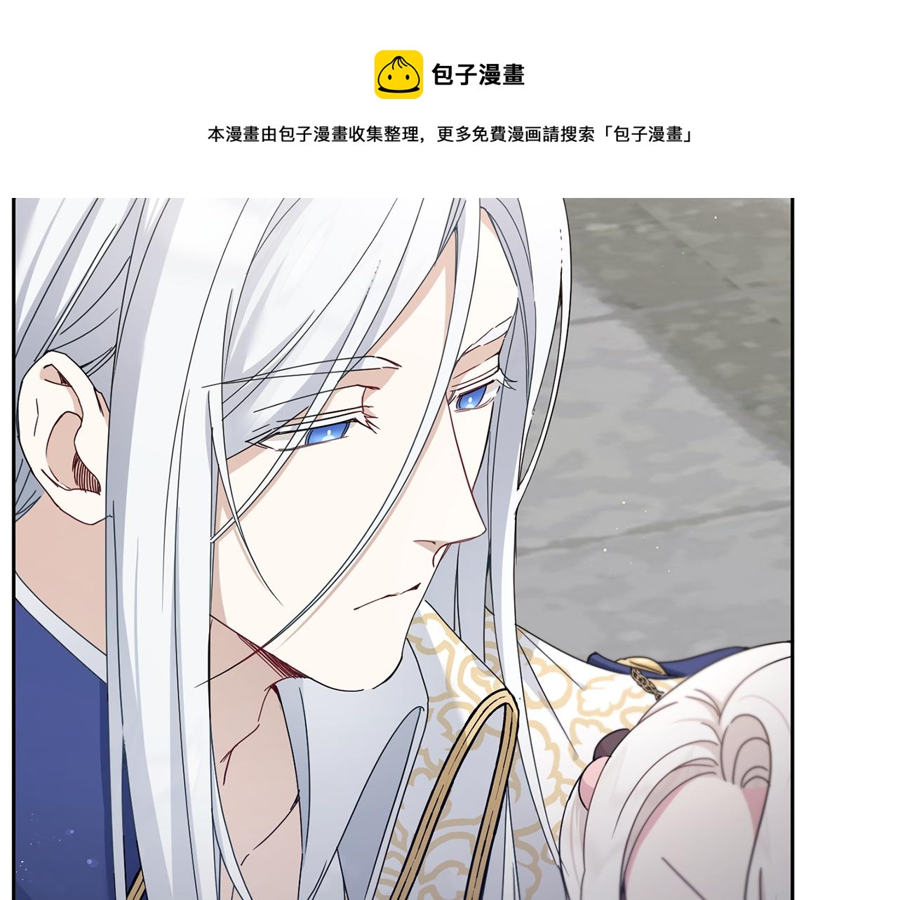 第36话 调教84