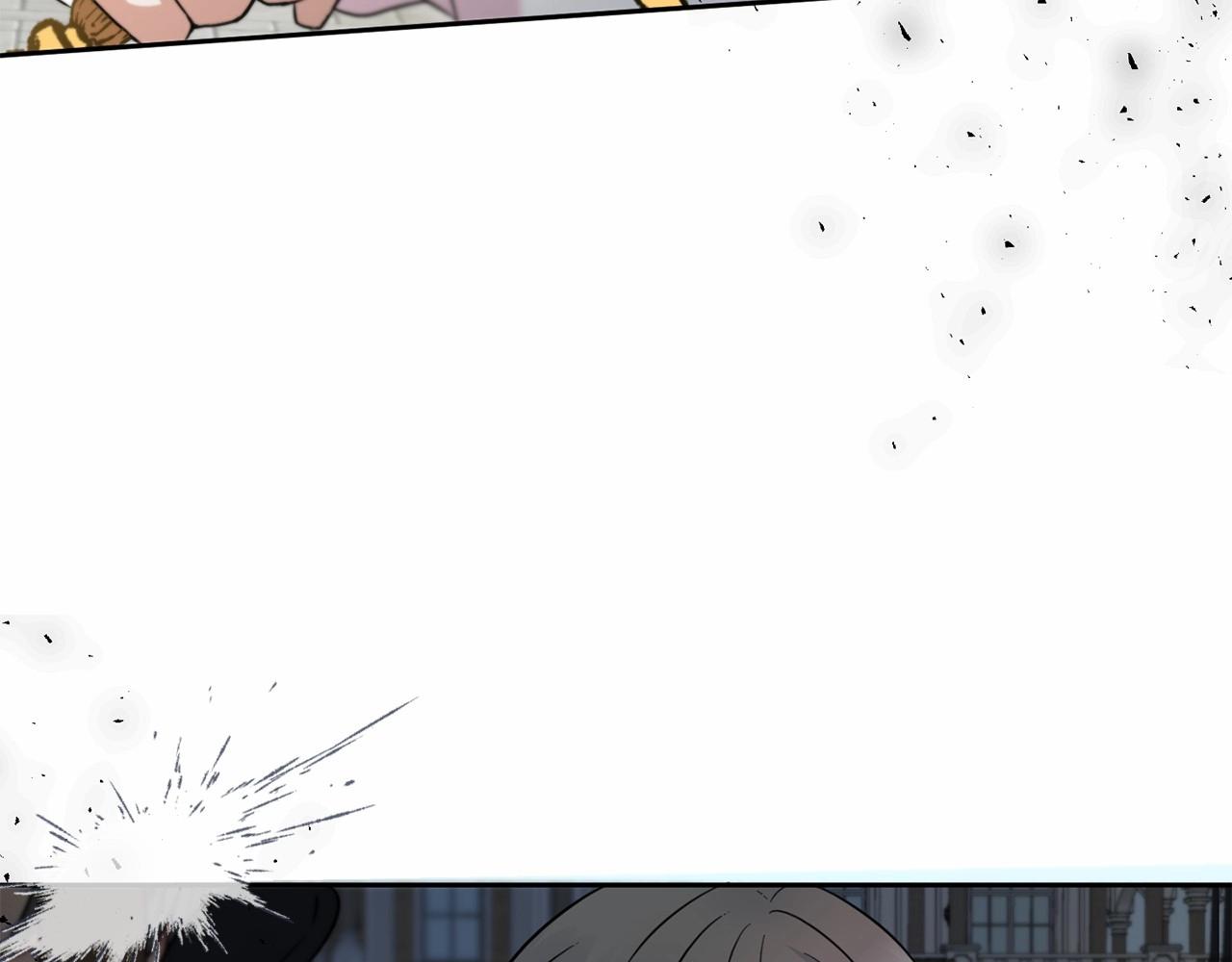 第20话 皇女的魔法泄露30