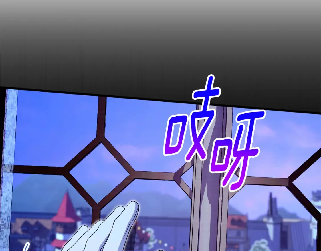 第107话 教皇欲暴动152