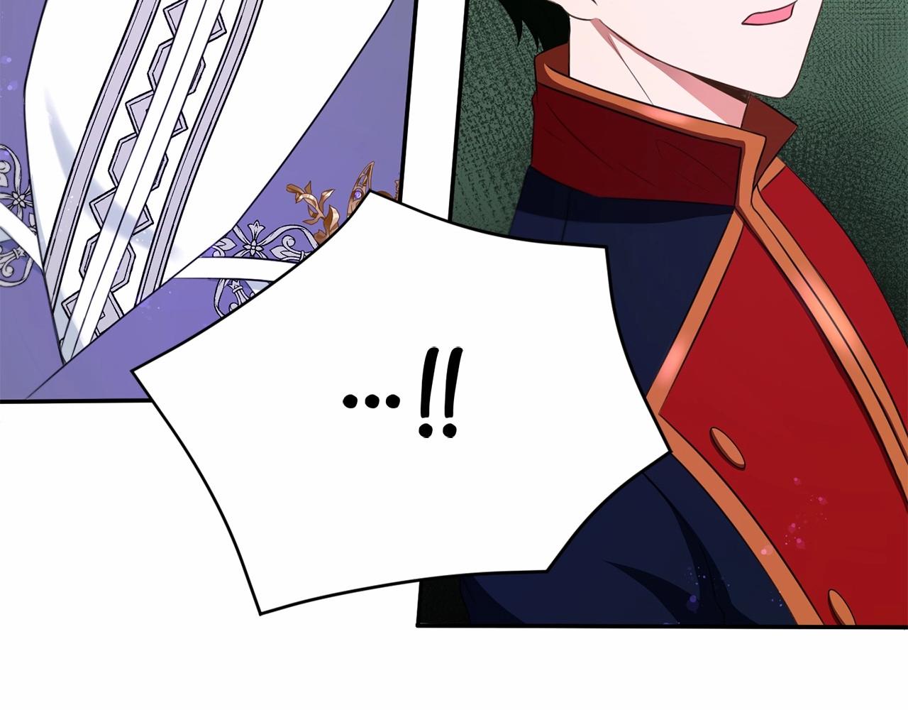 第33话 结成同盟？81