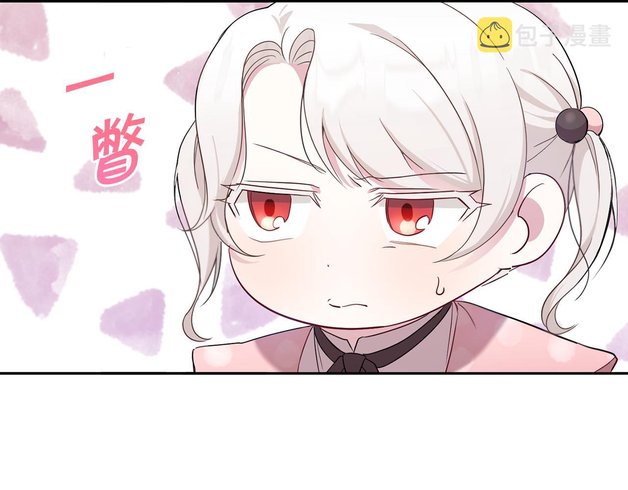 第36话 调教203