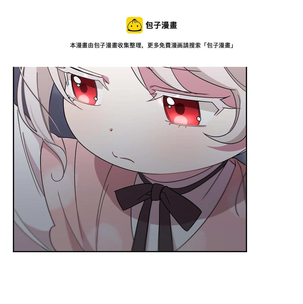 第2季·启 重生176
