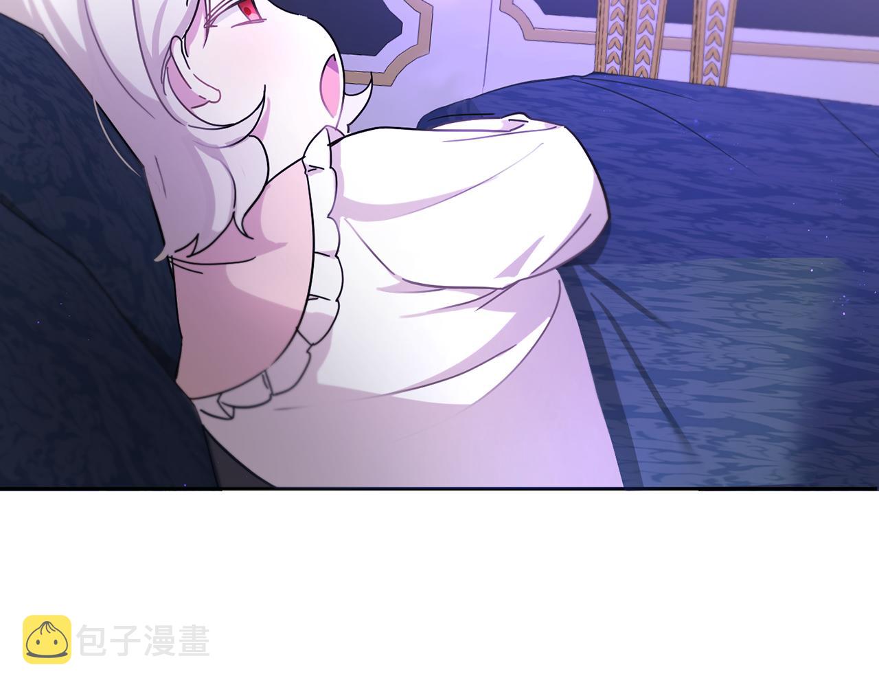 第2季·启 重生21
