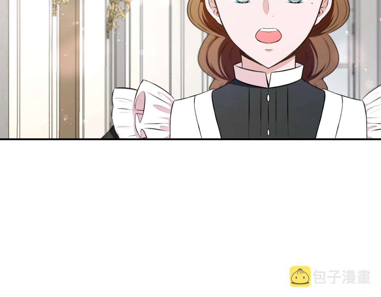 第9话 皇女的雷电攻击51