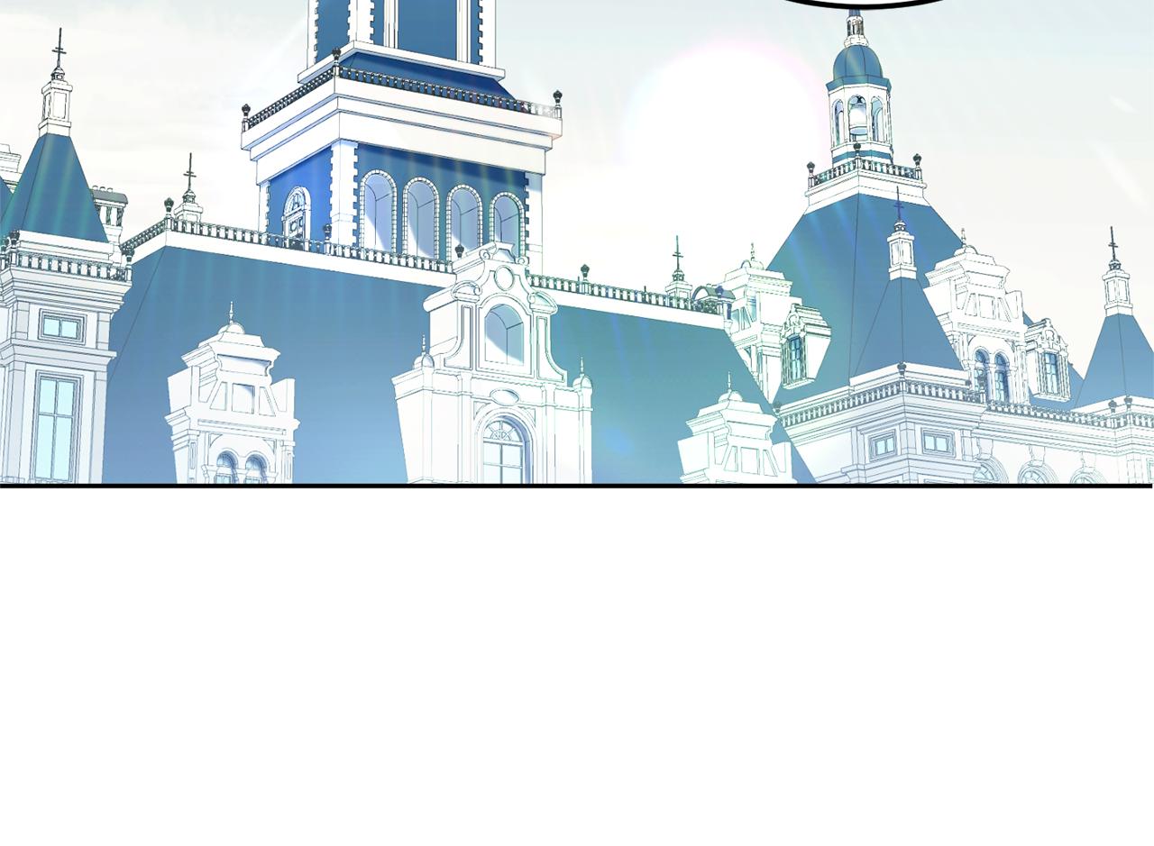 第69话 皇女是吃货104