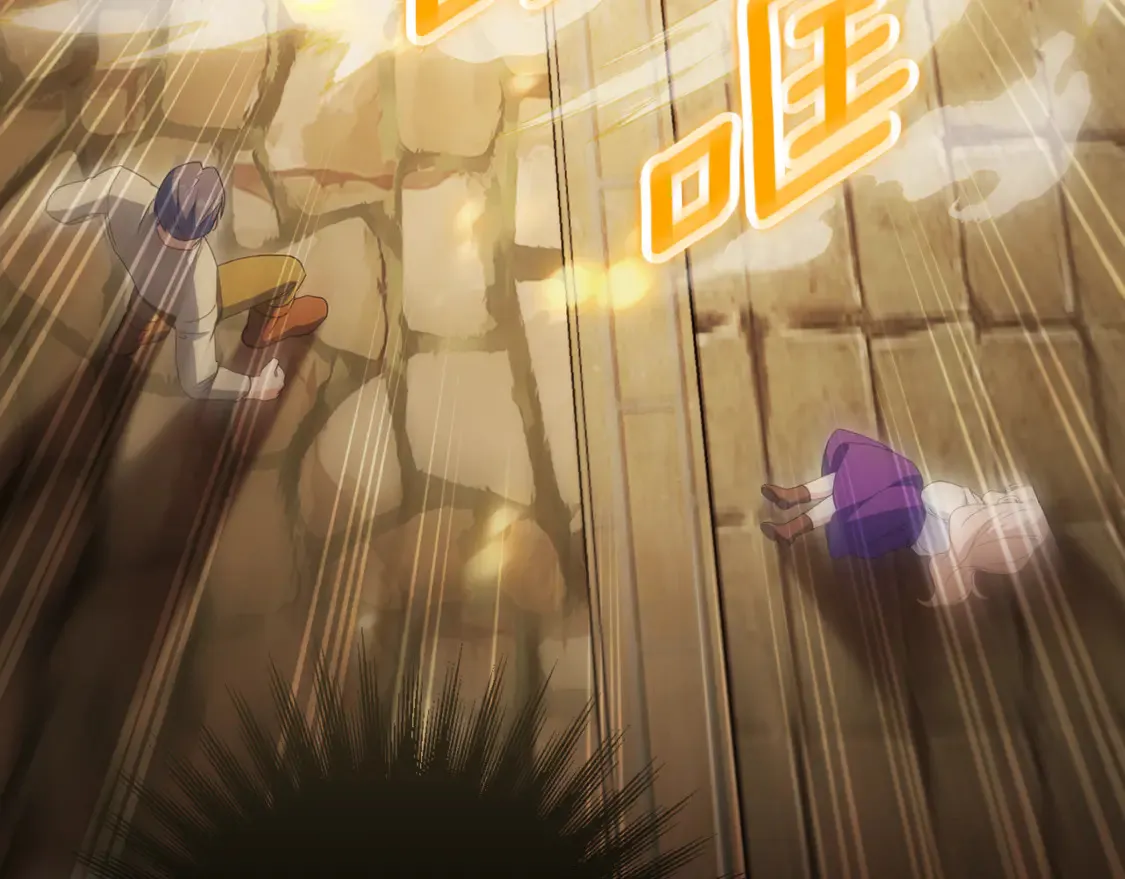 第113话 爸爸的安慰16
